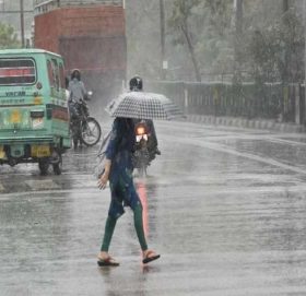 यी भूभागमा मध्यमदेखि भारी वर्षाको सम्भावना