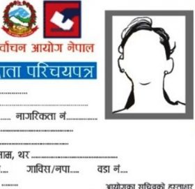 आज र भोलि मतदाता परिचयपत्र वितरण हुँदै