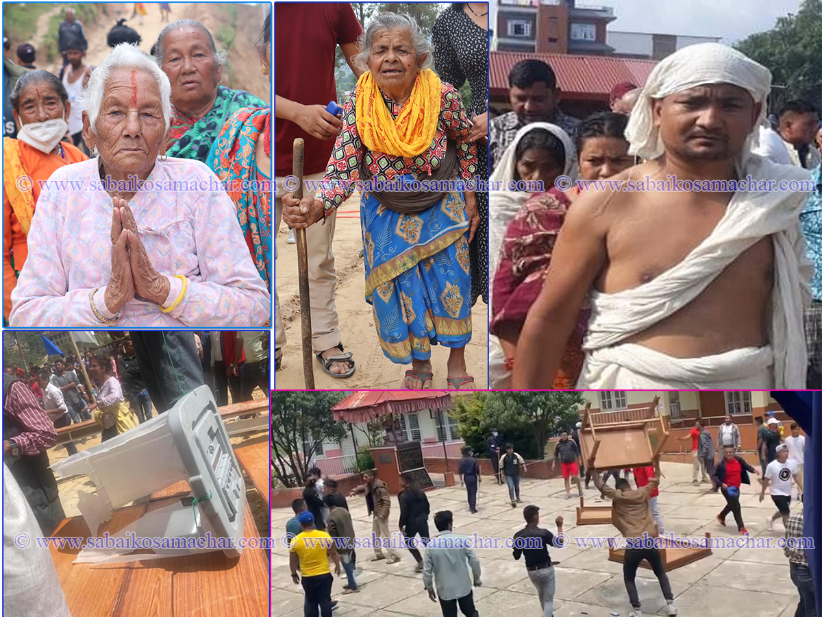 काभ्रेमा पालिका चुनावः कतै तोडफोड र झडप,कतै १०५ वर्षिया बृद्धा देखि किरियापुत्री सम्मले गरे मतदान