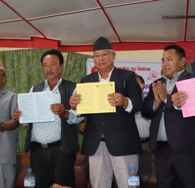 यस्तो छ नमोबुद्ध नगरमा गठबन्धनको साझा संकल्प पत्र (पूर्णपाठ)