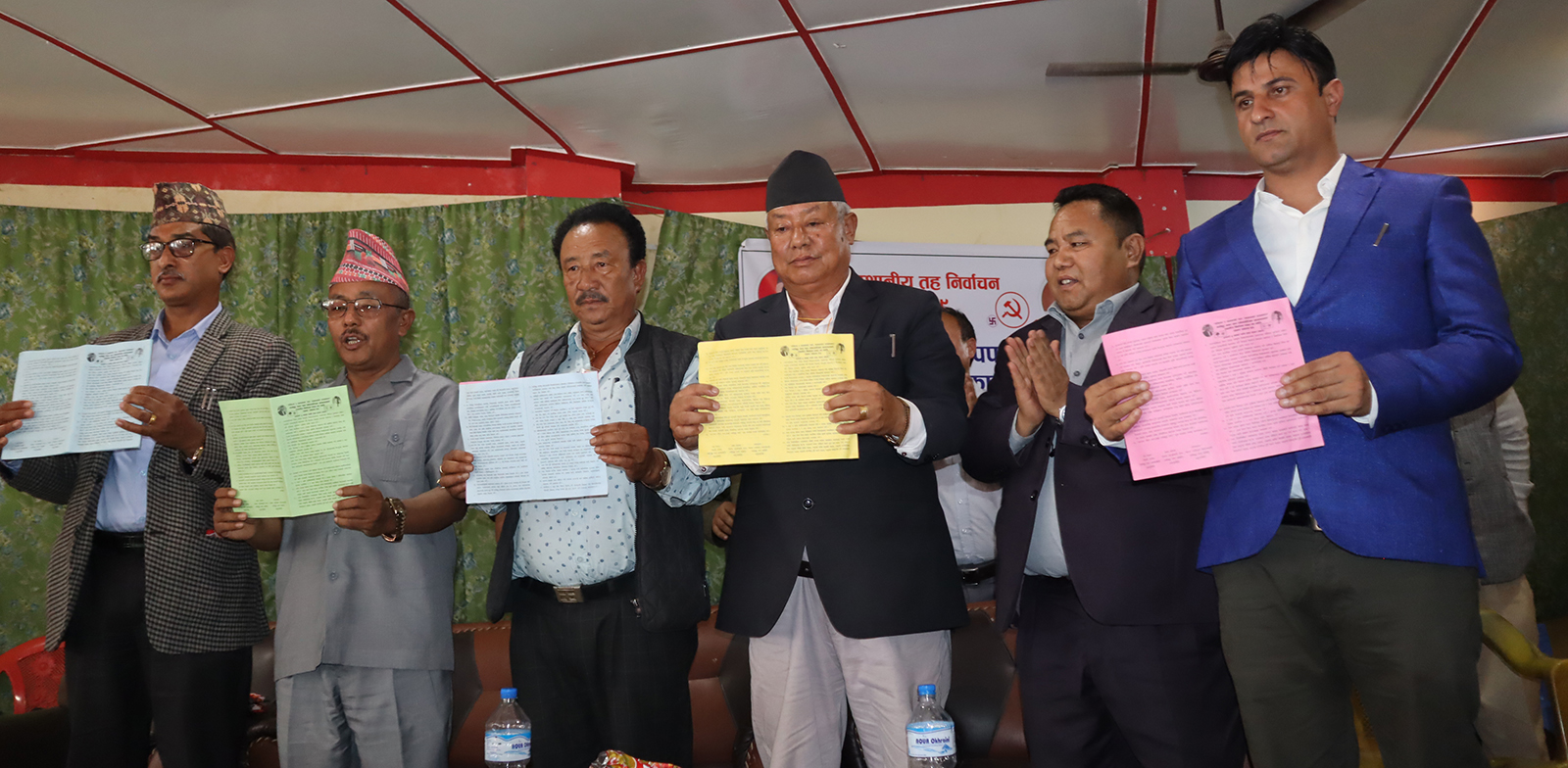 यस्तो छ नमोबुद्ध नगरमा गठबन्धनको साझा संकल्प पत्र (पूर्णपाठ)