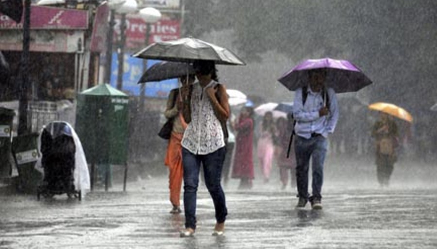 कस्तो रहला आज देशभरको मौसम ?