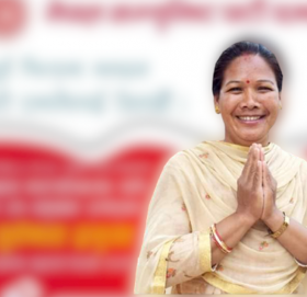 पाँचखाल नगरपालिकाको उपमेयरमा सुर्यमाया जित नजिक