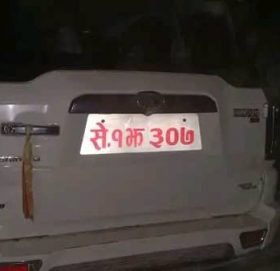 निर्वाचन आचारसंहिता उल्लंघन गरेको भन्दै सांसद सवार गाडी नियन्त्रणमा