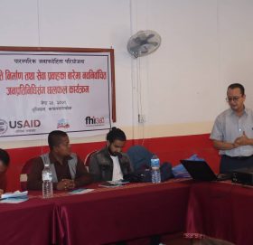 पालिकाको समग्र नीति निर्माणमा सरोकारवाला पक्षलाई समेट्ने काभ्रेका जनप्रतिनिधिको प्रतिवद्धता
