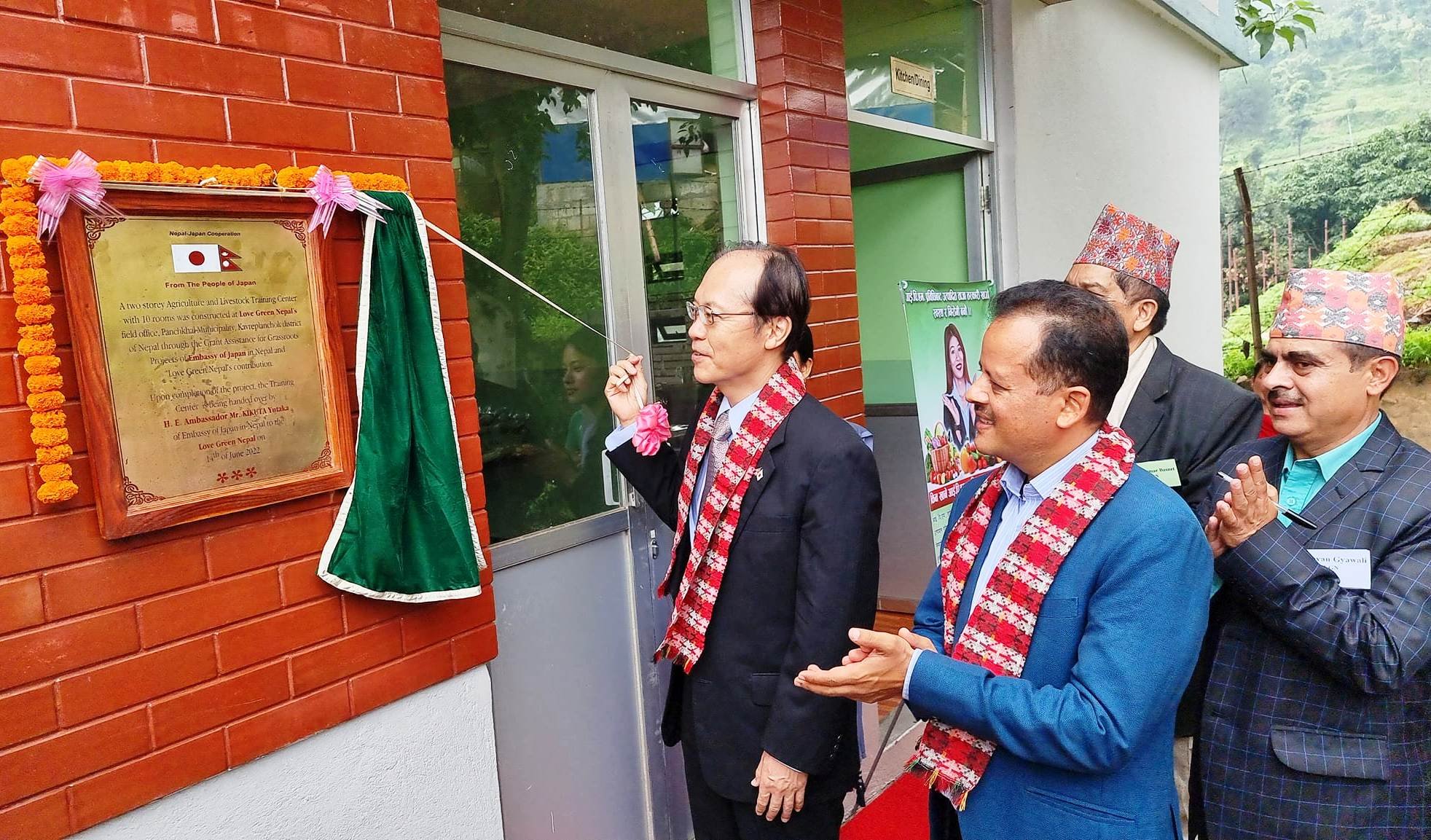 पाँचखालमा जापान सरकारले बनाइदियो ‘कृषि तथा पशुपालन तालिम भवन’
