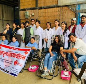 आर्शु स्मृति प्रतिस्ठानले आयोजना गरेको रक्तदान कार्यक्रममा सम्पन्न