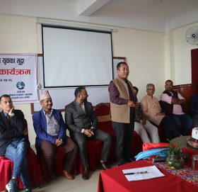 ”संचार माध्यममा युवाका मुद्धा“ विषयक दुई दिने अनुशिक्षण कार्यक्रम काभ्रेमा सम्पन्न