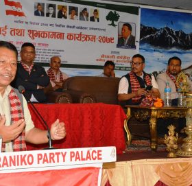 काभ्रे आएर पूर्वमहामन्त्री सिंहले निर्वाचित जनप्रतिनिधिलाई भने मै हुँ भन्ने अहंमता नलिनुस्