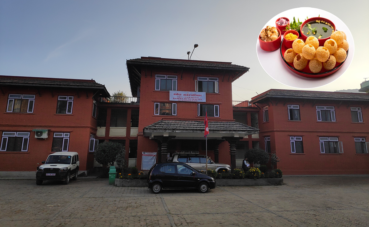 काभ्रेको बनेपामा चट्पट,पानीपुरी बिक्रीमा रोक