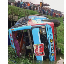जन्ती बोकेको बस दुर्घटना