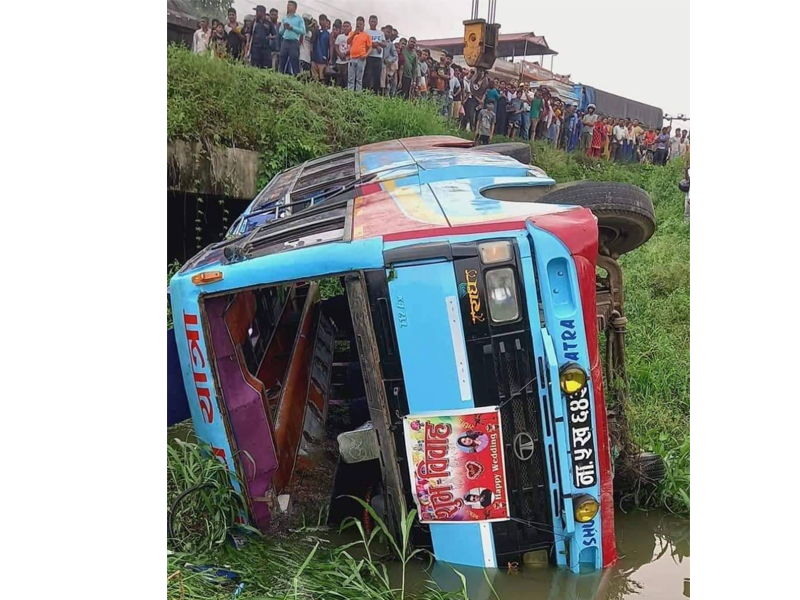 जन्ती बोकेको बस दुर्घटना