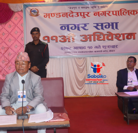 मण्डनदेउपुर नगरपालिकाले नगरबासीसंग ‘नगल्ने फोहोर किन्ने’