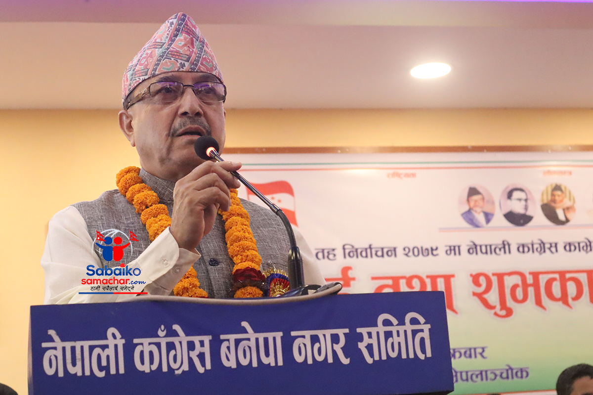 एमसीसी पास गरेकै कारण काँग्रेस अहिले पहिलो पार्टी भयो : उपसभापति खड्का