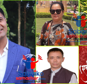 काभ्रेबाट को को भए नेकपा एसको केन्द्रीय परिषद सदस्य ?