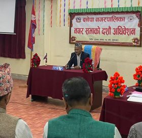 बनेपा नगरपालिकाको नीति, कार्यक्रम तथा बजेट सर्वसम्मत पारित