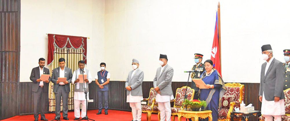 नवनियुक्त ३ मन्त्रीले लिए पद तथा गोपनीयताको शपथ