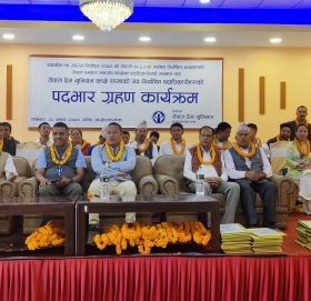 प्रेस युनियन काभ्रेको नवनिर्वाचित पदाधिकारीको पदस्थापना , जनप्रतिनिधीलाई बधाई तथा शुभकामना