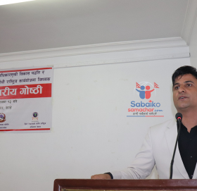 काभ्रेमा मानवअधिकार जिल्ला समन्वय समिति गठन