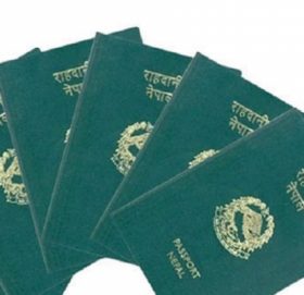 कुवेत जान लागेका ४७ महिला भारतबाट नेपाल फर्काइए