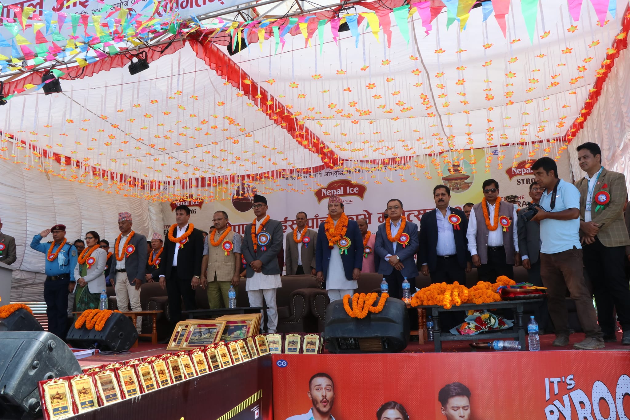 पाँचौं काभ्रे महोत्सव आजबाट सुरु