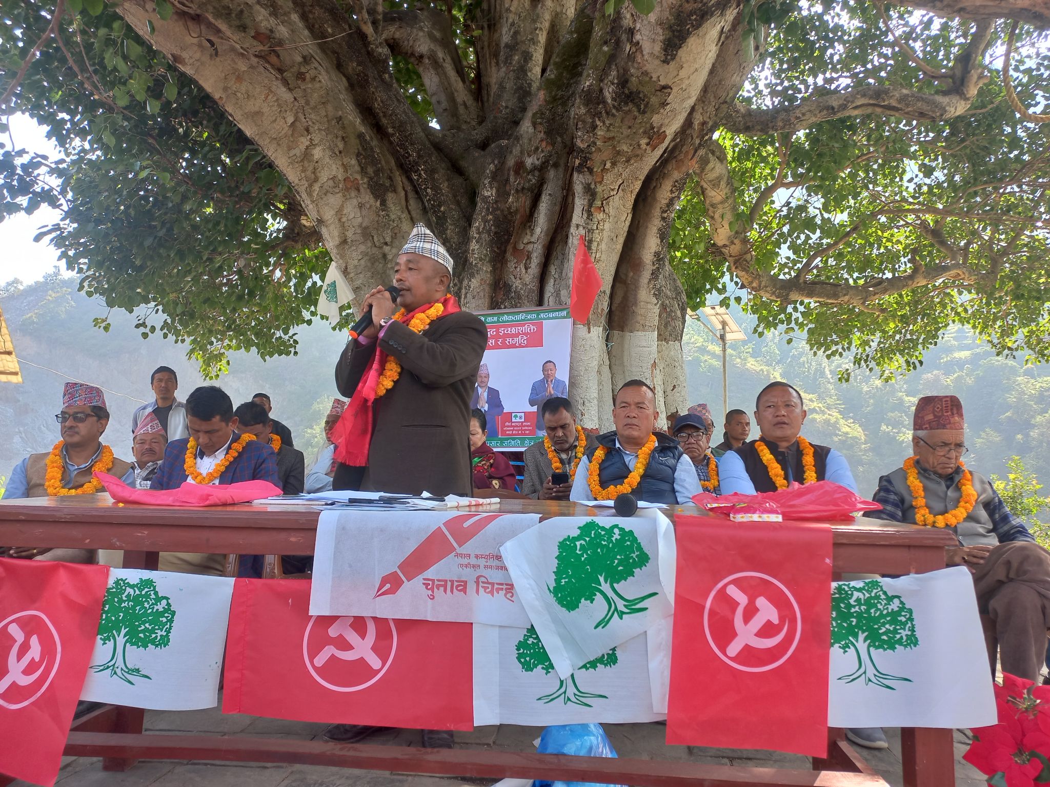 कांक्रे पुगेर लालध्वजले भने तपाइहरूले दिएको सम्मानलाई कुनै पनि भ्रष्टाचारको धब्बा लाग्न दिने छैन