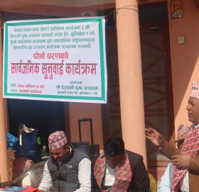 काभ्रेको धुलिखेलका सहकारीलाई पशुपालन तथा गुणस्तरीय दुध उत्पादनमा अनुदान