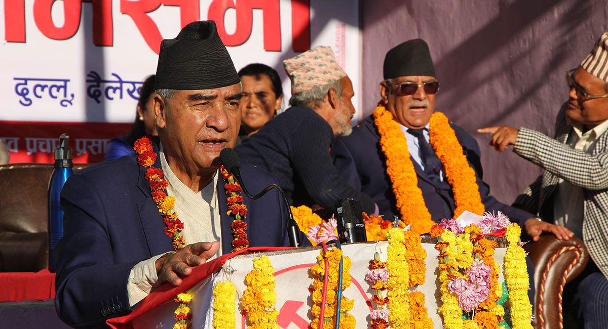 संविधान कुल्चेर संसद भंग गर्दैनौं : प्रधानमन्त्री