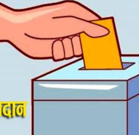 काभ्रेका २६ मतदान केन्द्र ‘अति संवेदनशील’