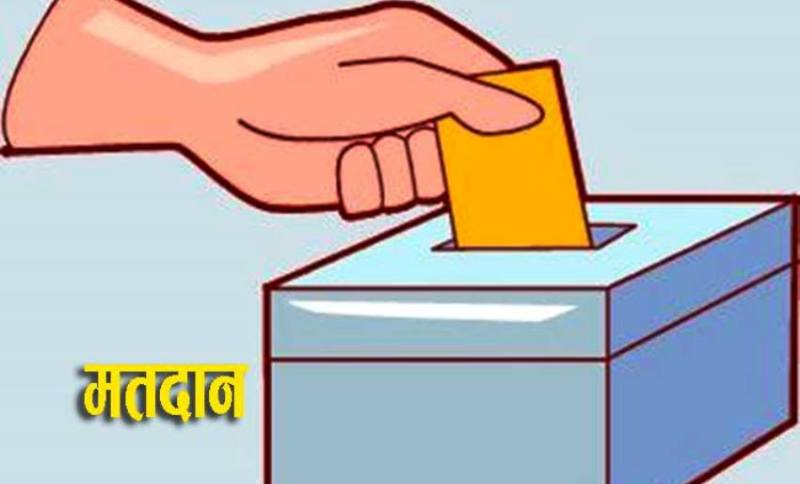 काभ्रेका २६ मतदान केन्द्र ‘अति संवेदनशील’