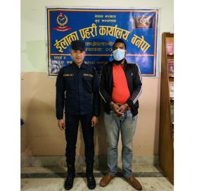 काभ्रेमा नाबालिका र किशोरीलाई यौन धन्दामा लगाउने मैनाली पक्राउ