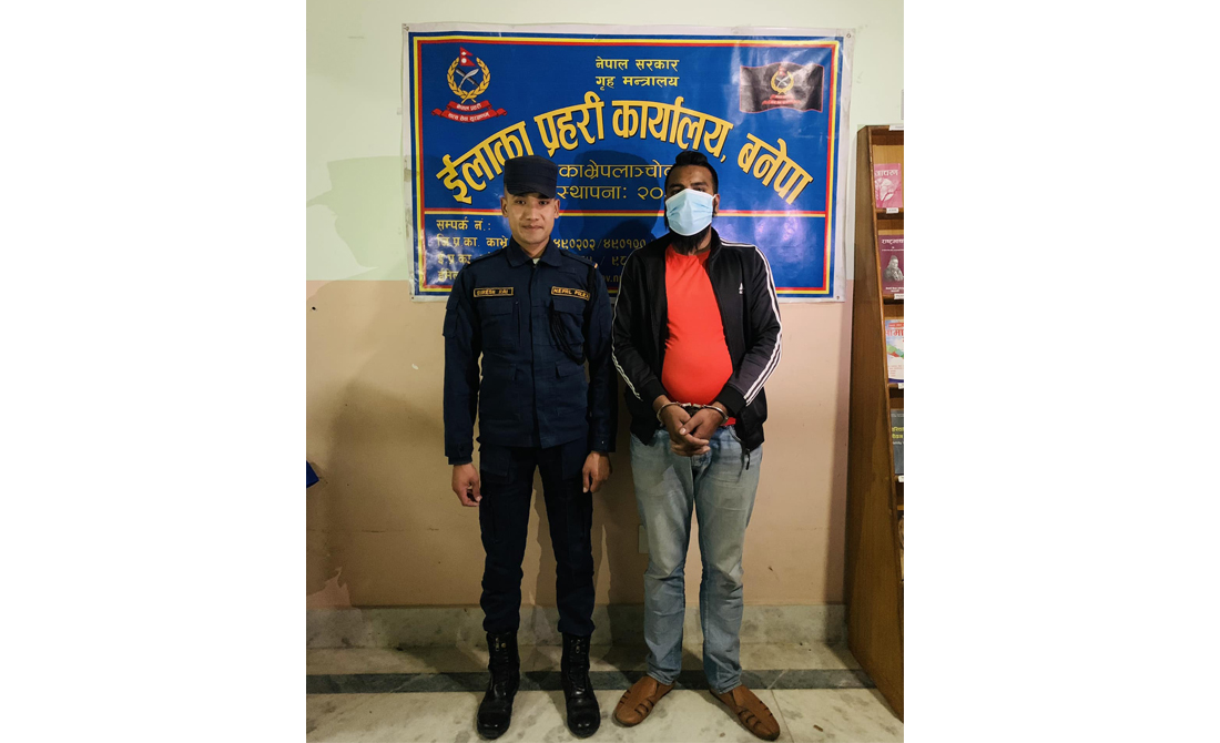 काभ्रेमा नाबालिका र किशोरीलाई यौन धन्दामा लगाउने मैनाली पक्राउ