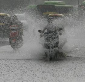 कस्तो रहला आजको मौसम ?