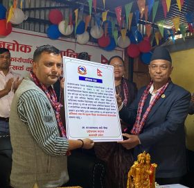 बेथानचोक बन्यो अनिवार्य तथा निःशुल्क शिक्षा कार्यान्वयन गराउने काभ्रेको पहिलो पालिका