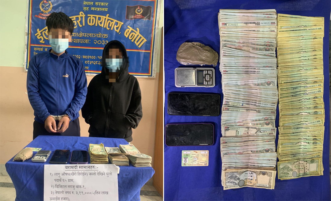 काभ्रेमा  लागुऔषध सहित दुई जना पक्राउ