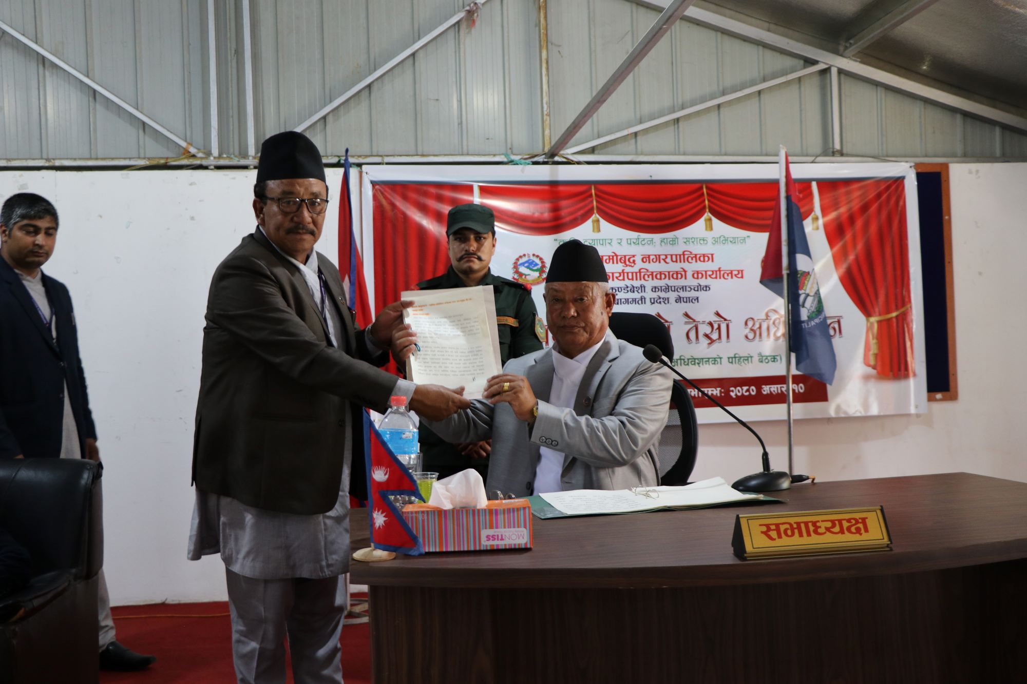 नमोबुद्ध नगरले ल्यायो ७२ करोडको बजेट प्रस्तुत