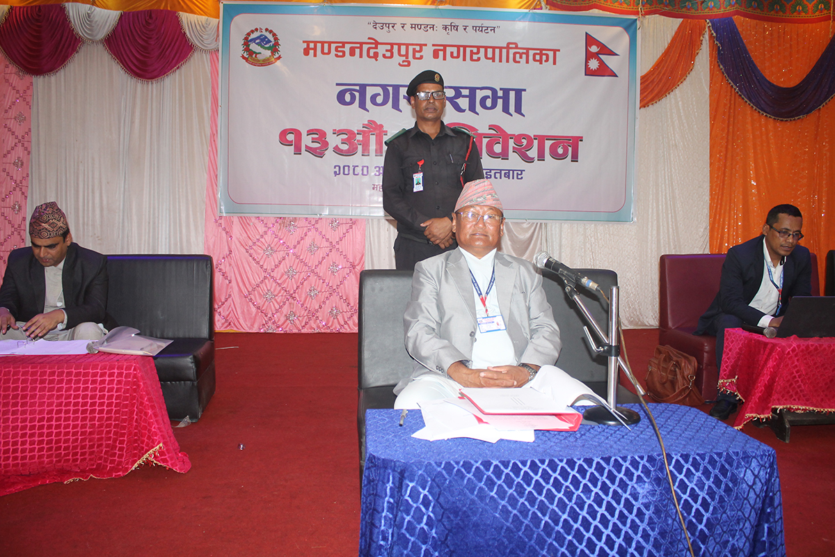 मण्डनदेउपुर नगरपालिकाको बजेट १ अर्ब ७ करोड ९९ लाख ९८ हजार रुपैयाँ टेबल