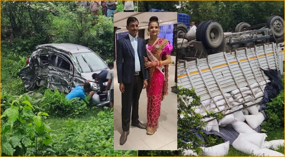 ट्रक र कार ठोक्किँदा बाबुछोरीको मृत्यु