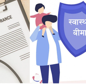 काभ्रेका ४० प्रतिशत नागरिक स्वास्थ्य बीमामा आवद्ध