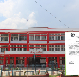 बेरुजुबारे भ्रमपूर्ण समाचार प्रति पाँचखाल नगरको गम्भीर आपत्ति