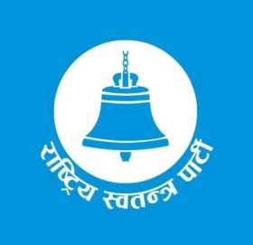 काभ्रेमा रास्वपा आक्रमक बन्दै, जिल्लामा भएका ब्रम्हलुट रोक्न समिति गठन