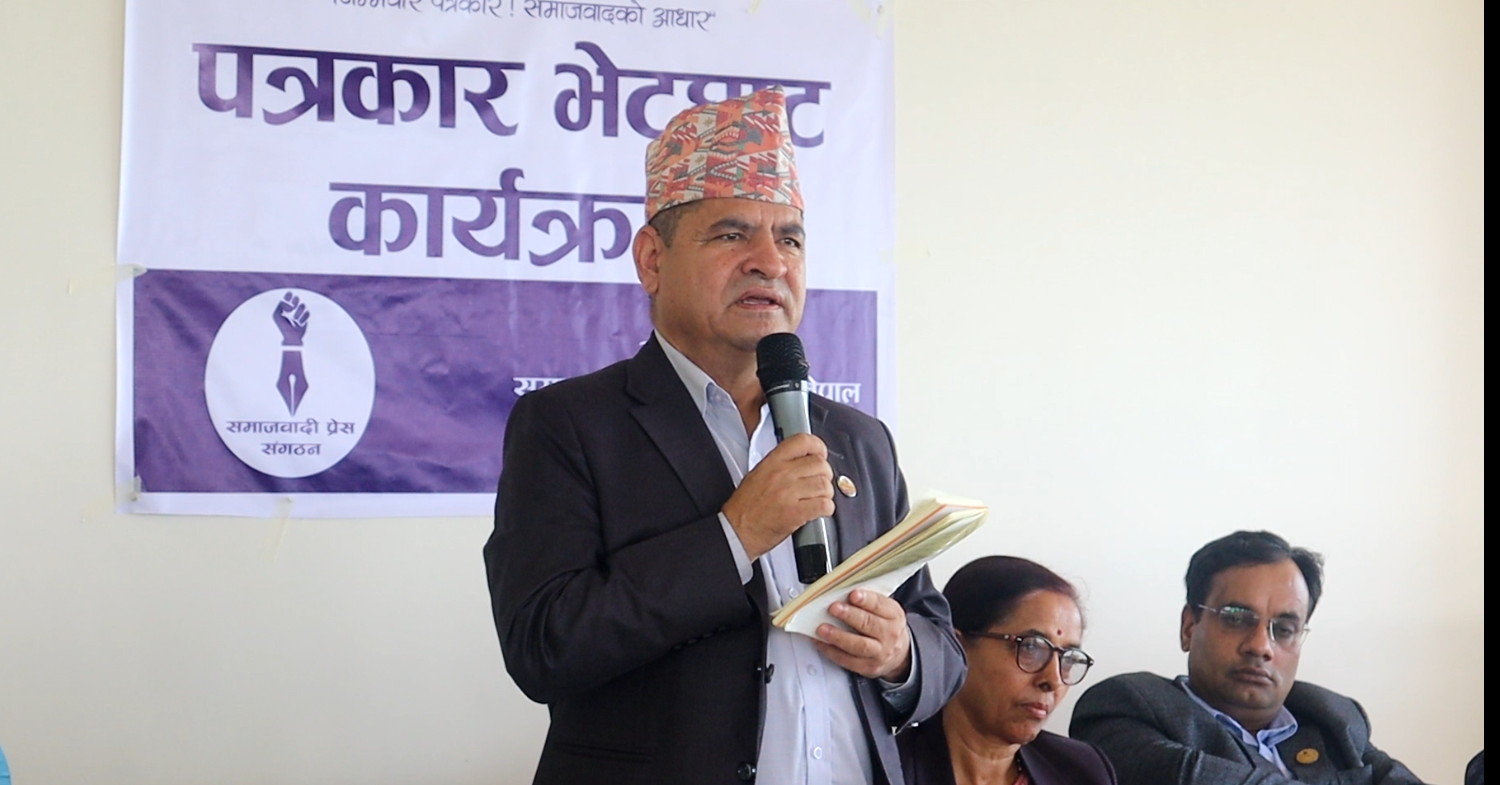 अहिलेको सरकारले भ्रष्टाचारि कसैलाई छोड्दैन, यो गठबन्धन ५ वर्ष टिक्छ : मन्त्री प्रकाश ज्वाला
