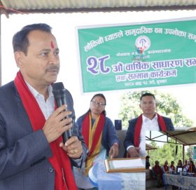 लौकीनी ध्याङ्गले सामुदायिक वनको २८ औ साधारण सभा सम्पन्न