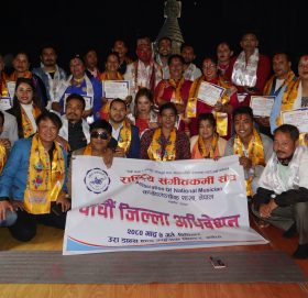 संगितकर्मी संघ काभ्रेमा नयाँ नेतृत्व, अध्यक्षमा धनपती दाहाल