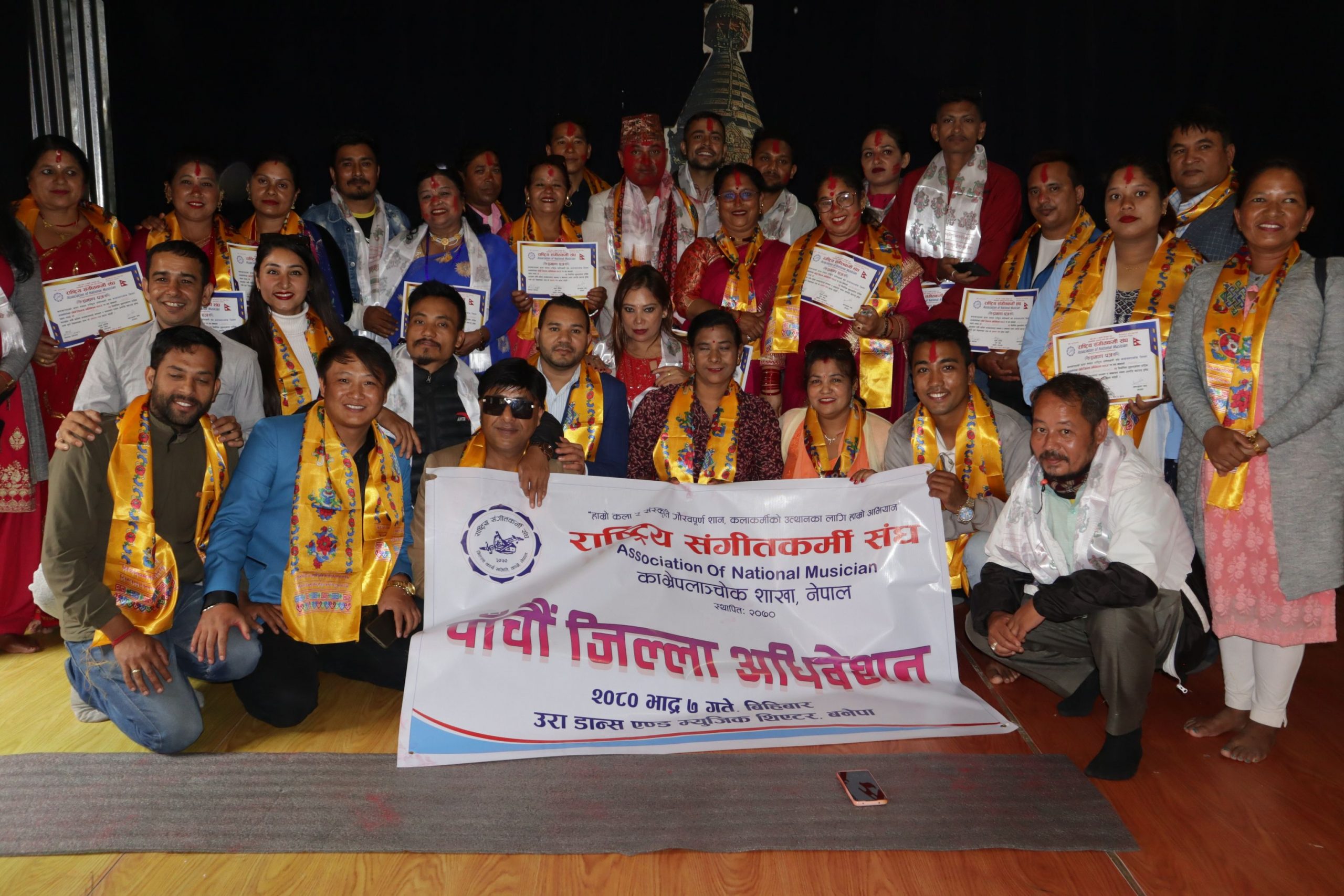 संगितकर्मी संघ काभ्रेमा नयाँ नेतृत्व, अध्यक्षमा धनपती दाहाल