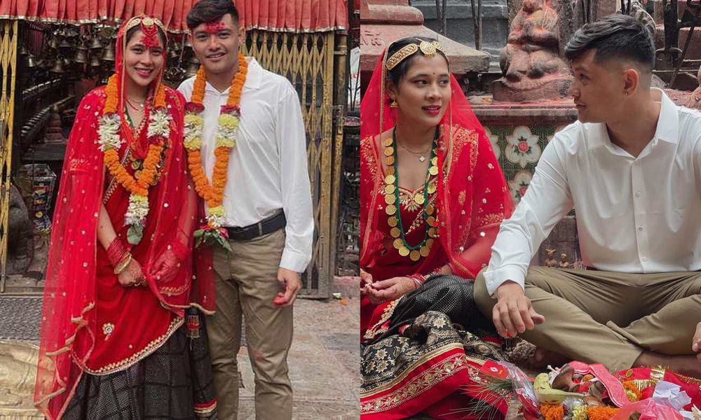 विमल घर्तीमगरले गरे विवाह
