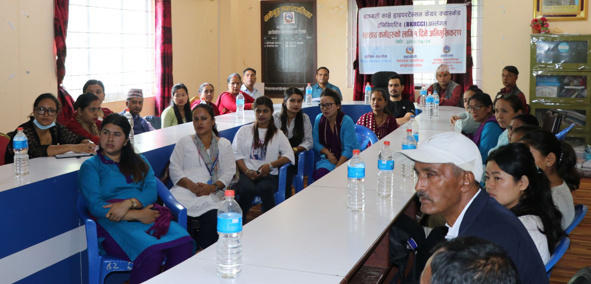 उच्च रक्तचाप नियन्त्रण गर्न नमोबुद्धमा अभियान