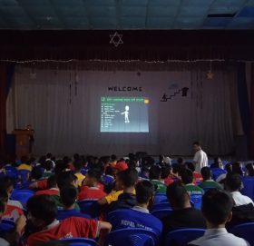 इन्टर्याक्टको शेयर बजार प्रशिक्षण कार्यक्रम