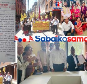 बिश्व हिन्दु महासंघ नेपाल काभ्रेले बुझायो सिडियोलाई ज्ञापनपत्र