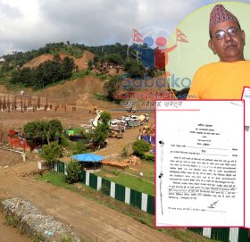 काभ्रेमा व्यक्तिको नाम रहेको ३६ रोपनी जग्गामा प्रहरीले आफ्नो संरचना बनाउँदै